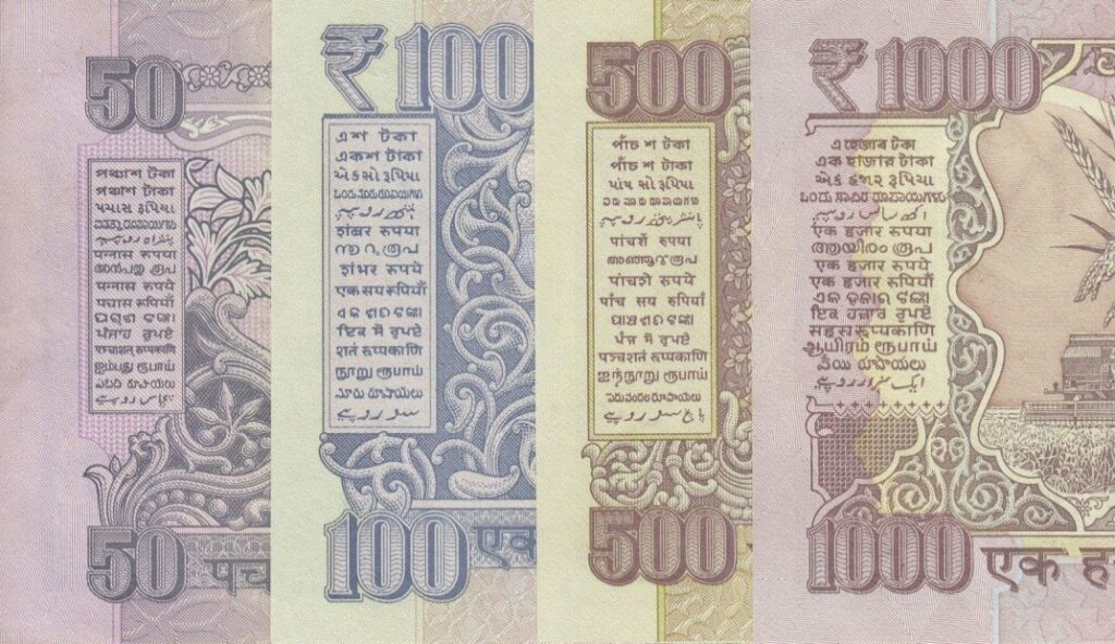 Languages on the Indian Currency